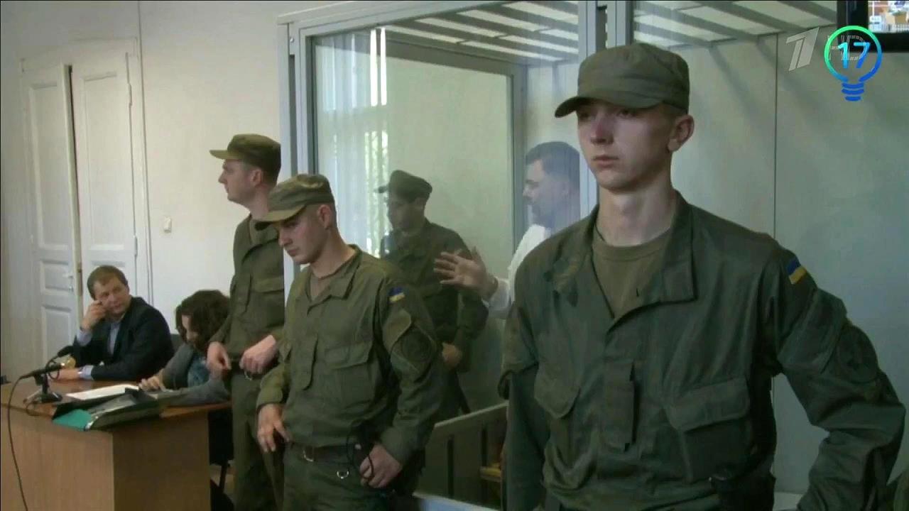 На Украине осудили журналиста, которого правозащитники называют "узником совести"