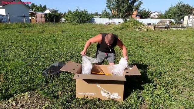 Газонокосилка бензиновая Stiga Collector 48 S B.S (распаковка)