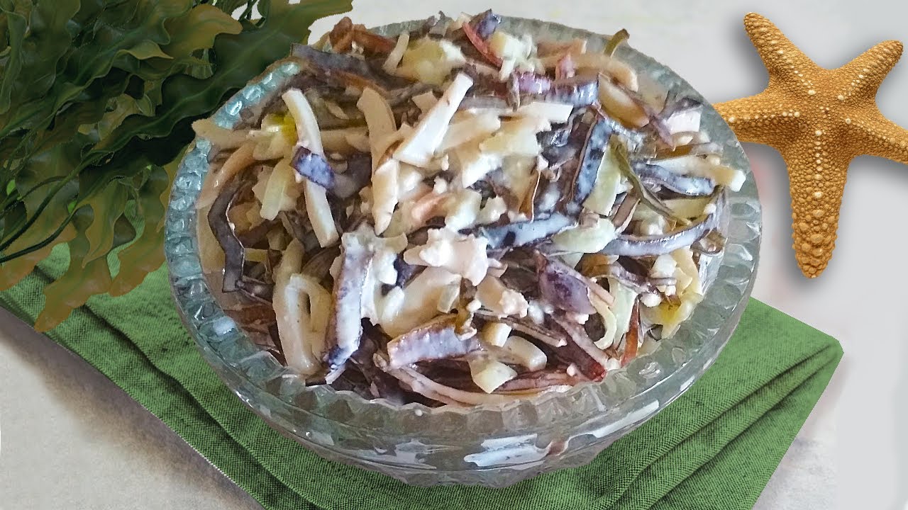 Очень вкусный и полезный салат из морской капусты с кальмаром.