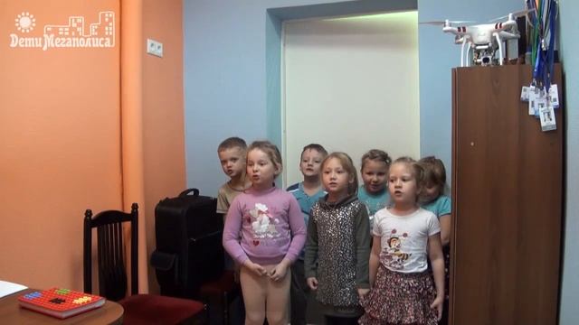 Будни директора детского сада смотреть онлайн