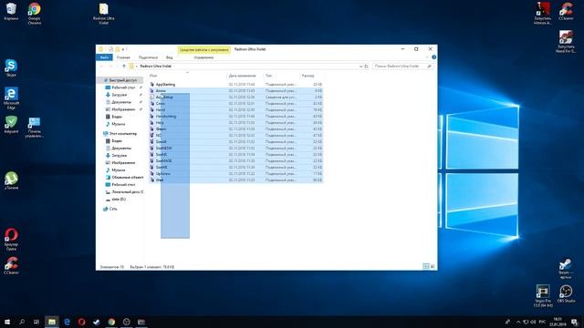 КАК ПОМЕНЯТЬ КУРСОР МЫШИ НА WINDOWS 10/8/7 смотреть онлайн