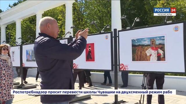 В чебоксарском парке "Амазония" открылась выставка фотокартин