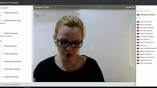 ОГЭ 19.04.18 1 часть Вариант 25 номер 21,22 Вариант 27 часть 1 смотреть онлайн