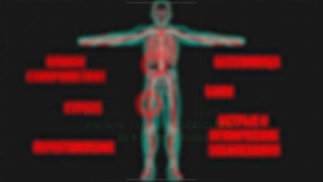 КОМПЛЕКС МЕДИЦИНСКИЙ ЭКСПЕРТНЫЙ