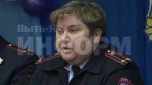 Новый кадетский класс