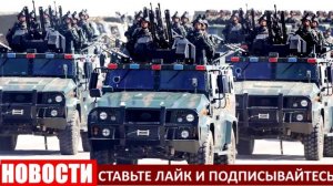 СРОЧНО! ЧАС НАЗАД С КИТАЯ ПРИЕХАЛА ПОМОЩЬ ДЛЯ ПАЛЕСТИНЫ. #ИЗРАИЛЬ #ПАЛЕСТИНА НОВОСТИ