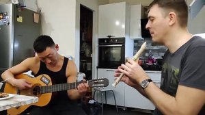 Одинокий пастух на флейте под гитару (простой вариант)