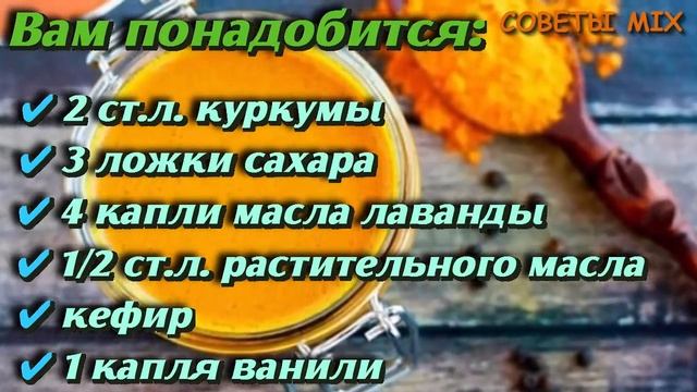 Как убрать морщины на шее в домашних условиях