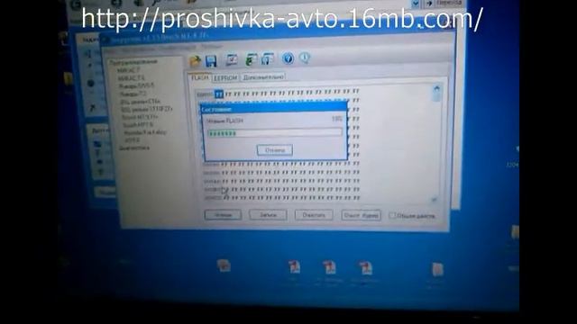 прошивка Лада Калина с блоком bosch 7 9 7+ смотреть онлайн
