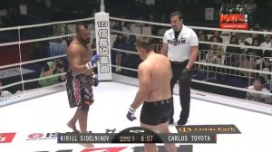 Кирилл Сидельников vs. Карлос Тойота | Kirill Sidelnikov vs. Carlos Toyota