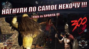 Evil Dead The Game. Здания закрытого типа,любимое место чумы. Сурвики welcome !!!