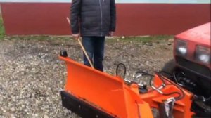 Гидроповоротный отвал Бабочка НТУ 12 для уборки снега и сыпуч материалов на трактор МТЗ 320, МТЗ 62