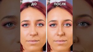 УМНЫЕ ИДЕИ МАКИЯЖА, ТРЮКИ С ВОЛОСАМИ И ЛАЙФХАКИ КРАСОТЫ