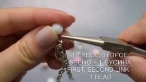 Стильное колье | Шикарный чокер из бусин своими руками