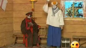 Каламбур Деревня дураков Пятница 13 е