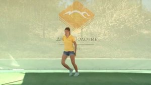 Минидиско Нанотехно Дюны Золотые семейный отель, г Анапа