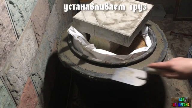 ВАЗОН ИЗ СТРОИТЕЛЬНЫХ ВЕДЕР / WE MAKE A VASE FROM THE BUCKET - DIY смотреть онлайн