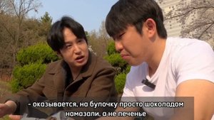 КОРЕЕЦ ВПЕРВЫЕ ЛЕТИТ В РОССИЮ? ПРОБУЕМ ТУРЕЦКИЕ СЛАДОСТИ И НАСЛАЖДАЕМСЯ САКУРОЙ /НИКОЛАЙ ПО-КОРЕЙСК