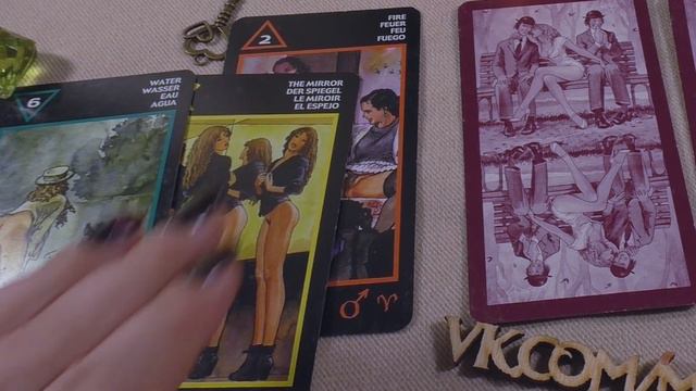 Что он думает обо мне сегодня, что чувствует ко мне ? смотреть онлайн