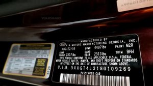2015-2020 Kia Optima VIN Location