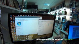 как Установить windows 7 вместо Win 8 на Asus X551 X553. Прошивка BIOS. устраняем 0x000000A5