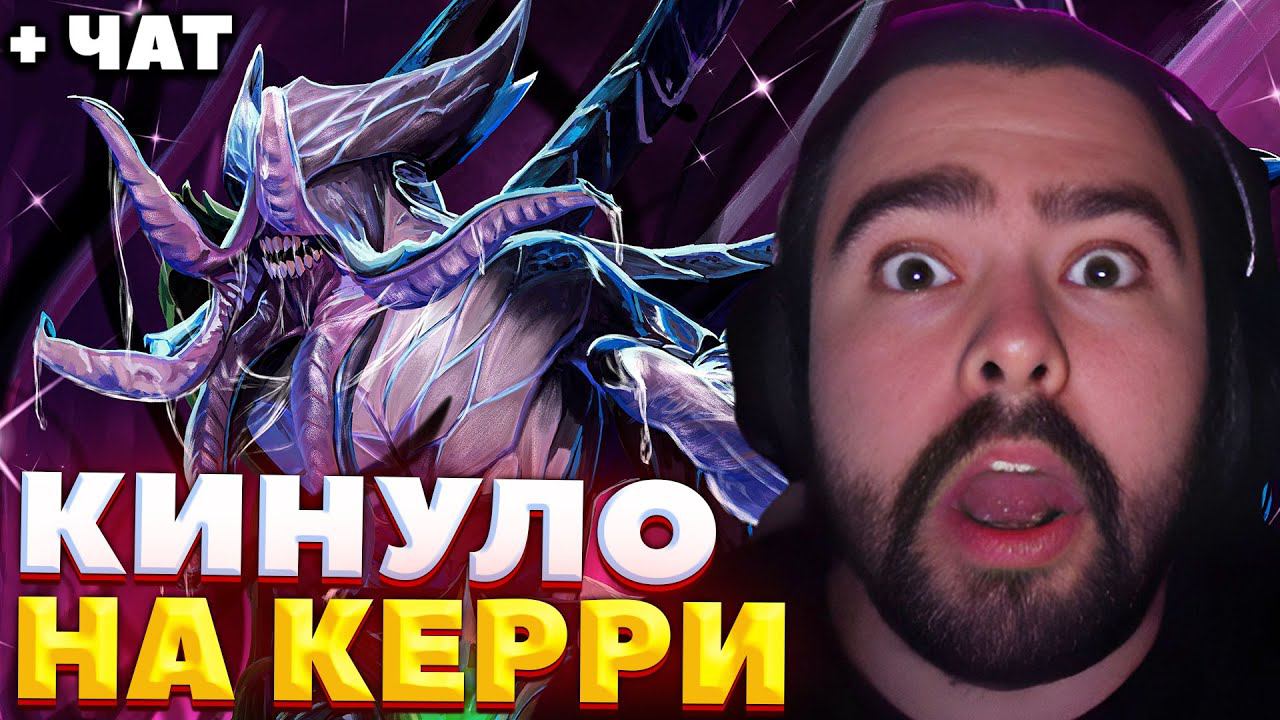 ТАКОЕ БЫВАЕТ РАЗ В ЖИЗНИ / СТРЕЙ ИГРАЕТ НА ВОЙДЕ / СТРЕЙ ОСУЖДАЕТ #stray228 смотреть онлайн