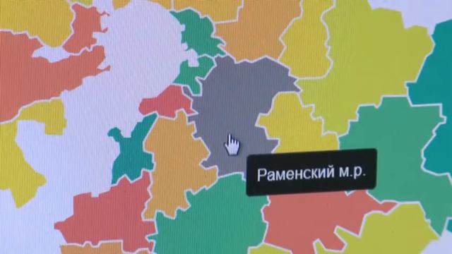 Дорожные работы