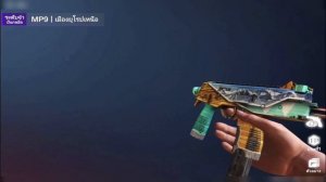 CS GO Mobile ( Global Offensive Mobile ) как СКАЧАТЬ ИГРУ на ТЕЛЕФОН ?!