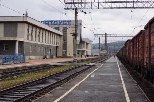 Вокзал Златоуста