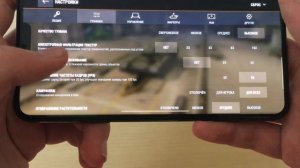 ИГРОВОЙ ТЕСТ IPHONE XS MAX- 120 FPS, ЛУЧШИЙ ТЕЛЕФОН ДЛЯ ИГР!