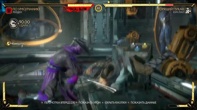 Некрос озверел и бросил мне вызов)! Xottab Gaiming vs Necros(FT10)