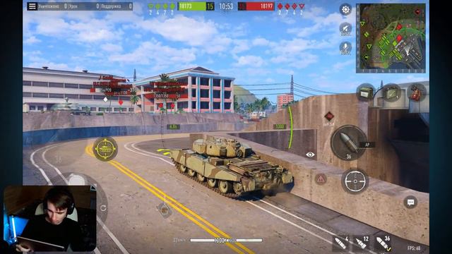 ПЕРВАЯ БРИТАНСКАЯ СТ! Первые впечатления от НОВИНКИ FV4202 в Tank Company смотреть онлайн