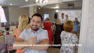 Свадьба Йошкар-Ола. Двухкамерная видеосъёмка