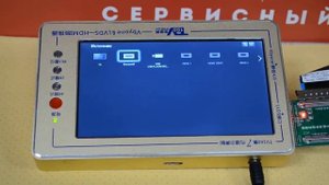 Ремонт платы телевизора Samsung ue48f8000, плата bn41-01959