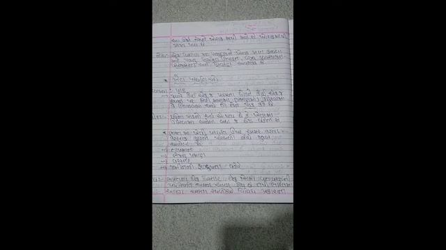 STANDARD 8 || ધોરણ 8 || ગુજરાતી માધ્યમ || પ્રકરણ 1 || પાક ઉત્પાદન અને વ્યવસ્થાપન || ભાગ : 1 смотреть онлайн