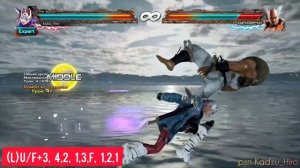 Tekken 7 Kunimitsu / Кунимитсу для новичков/ Как делать комбо?