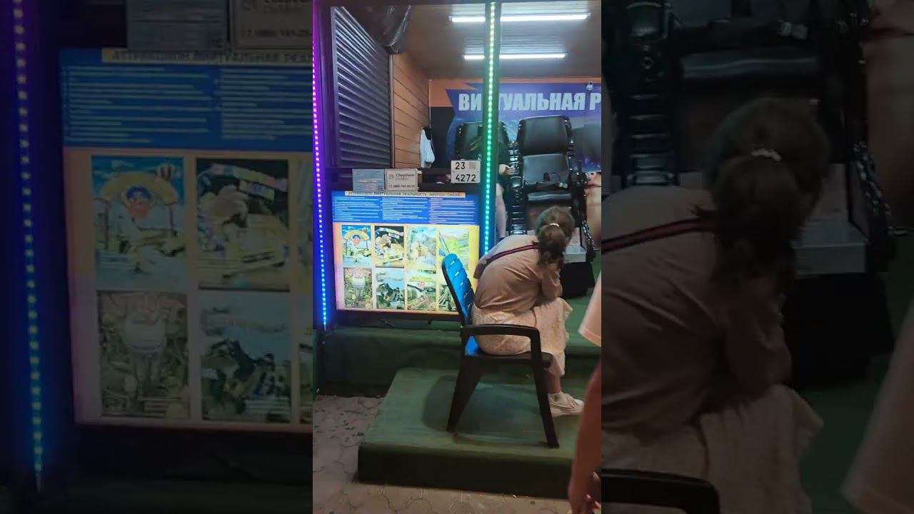 Довели до истерики туристку в Лазаревском. Сочи. #shorts смотреть онлайн