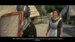 Kingdom Come Deliverance │Часть 31│ ● В руках Божьих ● прохождение на XboxOneX