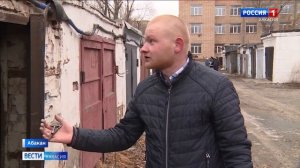 Гаражная амнистия - 2021: что нужно знать собственникам строений