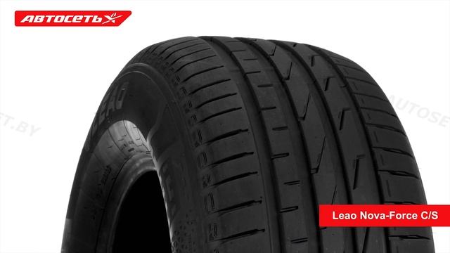 Leao Nova-Force C/S ☀️: обзор шины и отзывы ● Автосеть ● смотреть онлайн