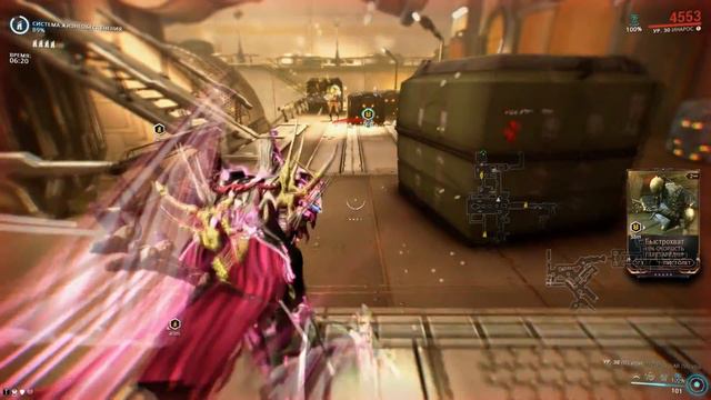 Warframe -  Лесион обзор