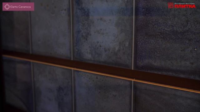 ПЛИТКА ДЛЯ ВАННОЙ ELETTO CERAMICA FAENZA смотреть онлайн