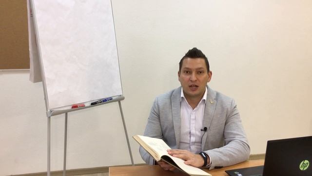 Игорь Манн.  Номер 1.  Как стать лучшим в том, что ты делаешь. Обзор книги.