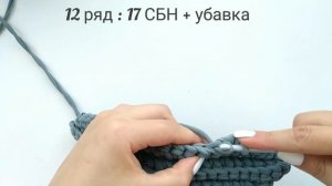 Подушка ЗВЕЗДА крючком (версия 4.0)