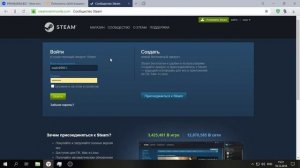 КУПИТЬ КС 1.6 СТИМЕ ОЧЕНЬ ДЕШЕВО 2019