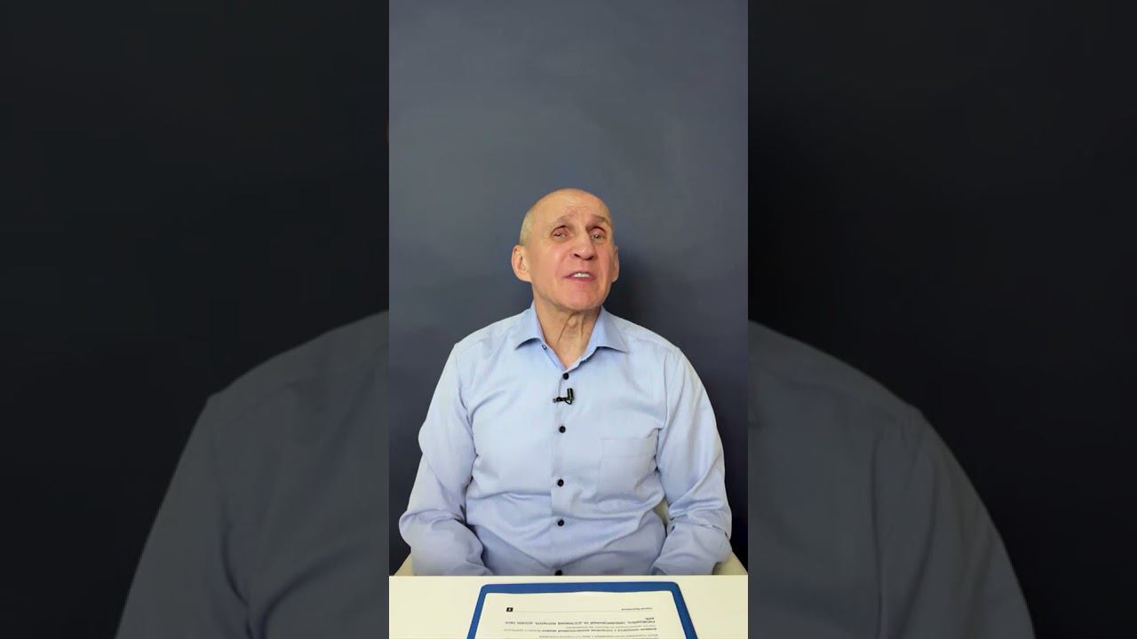 Как узнать тип мышления по поведению человека смотреть онлайн