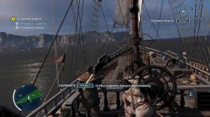 Assassin's creed 3 Remastered - прохождение #10 Бои на кораблях.