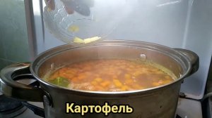 СУП который понравится и взрослы и детям/Овощной суп с сухариками.