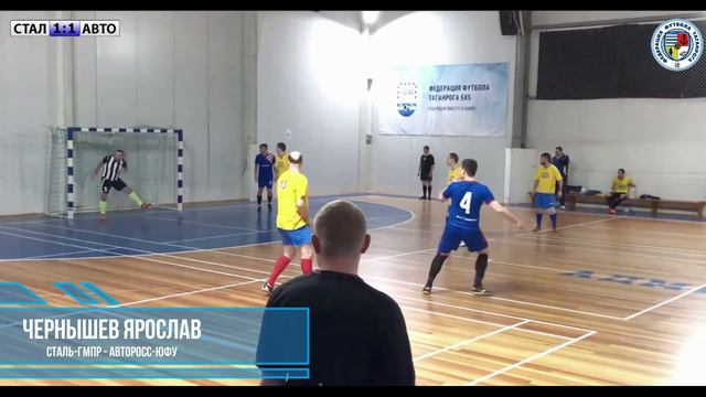 ТОП 5 ГОЛОВ ДЕКАБРЯ | Высшая лига | Федерация Футбола Таганрога смотреть онлайн