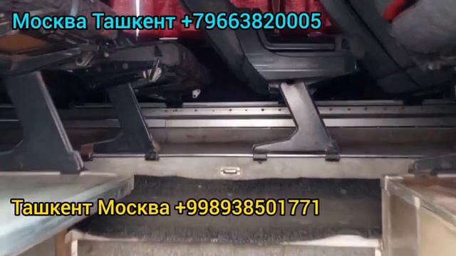 Москва Самарканд автобус Россия Узбекистан Автобус Москва Бухора Автобус #москваташкент